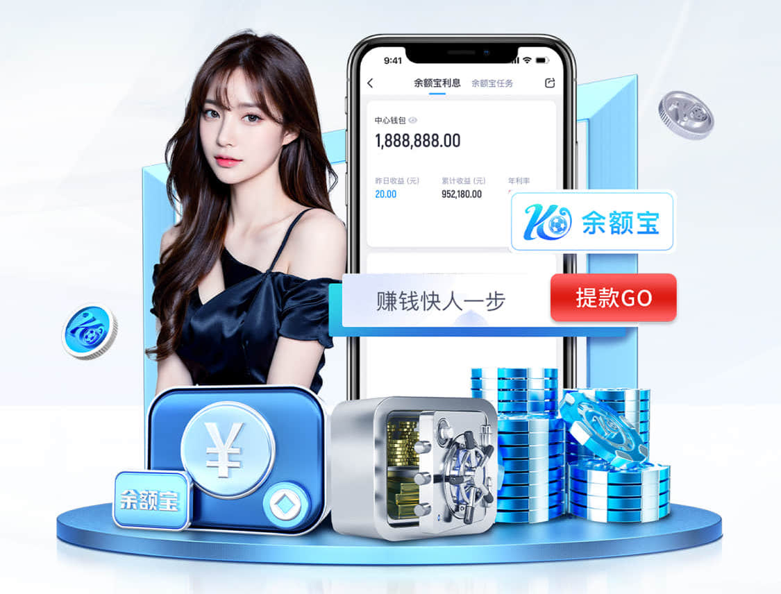 yabo的app “园林管理面临挑战：城市绿化亟待改进”