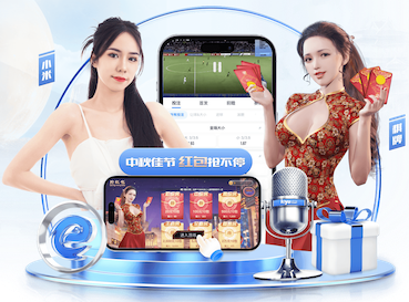 yabo的app 绿化工程的建设内容有哪些