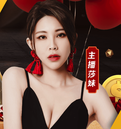 yabo在线 10公里的高速绿化工程投资