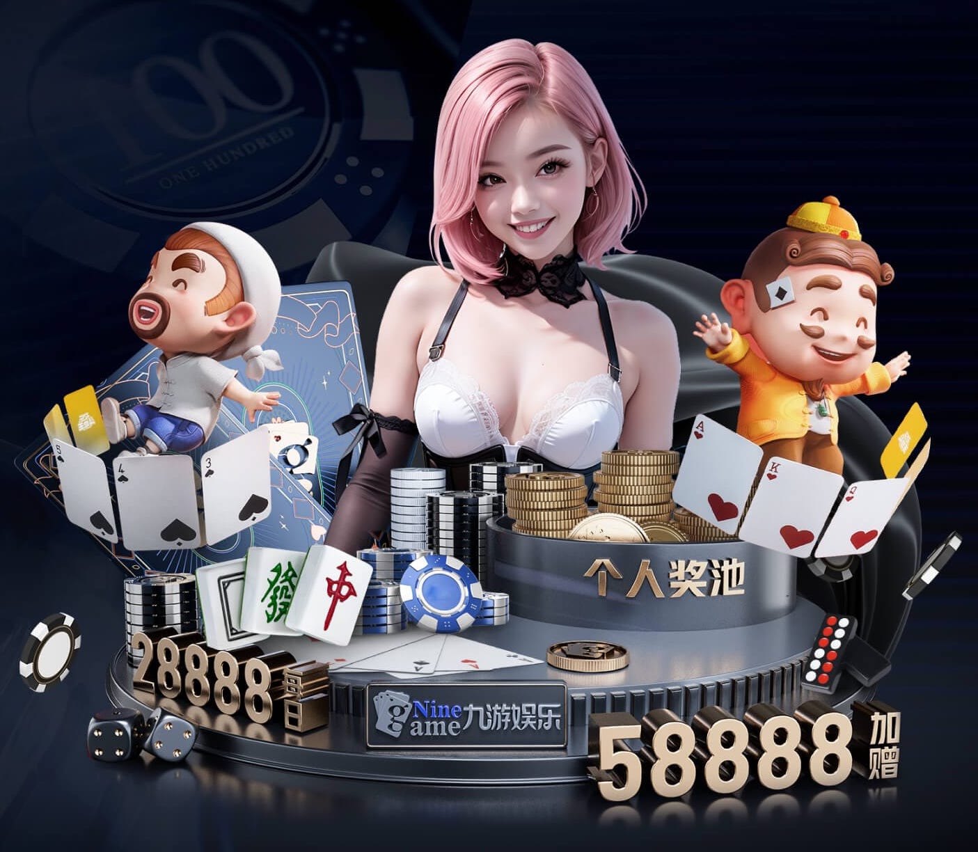 yabo的app 家庭假山园林景观设计
