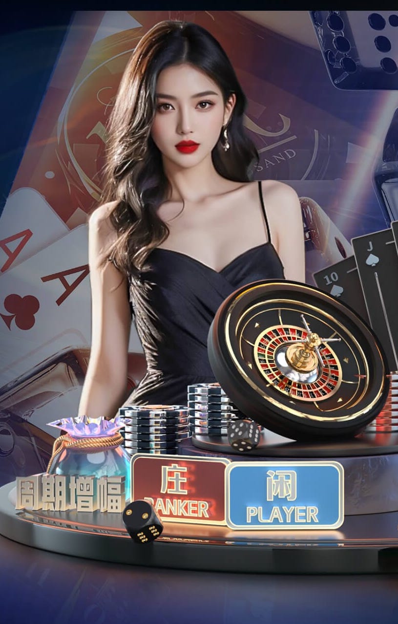 开云娱乐官网 城市绿化工程苗木喷洒