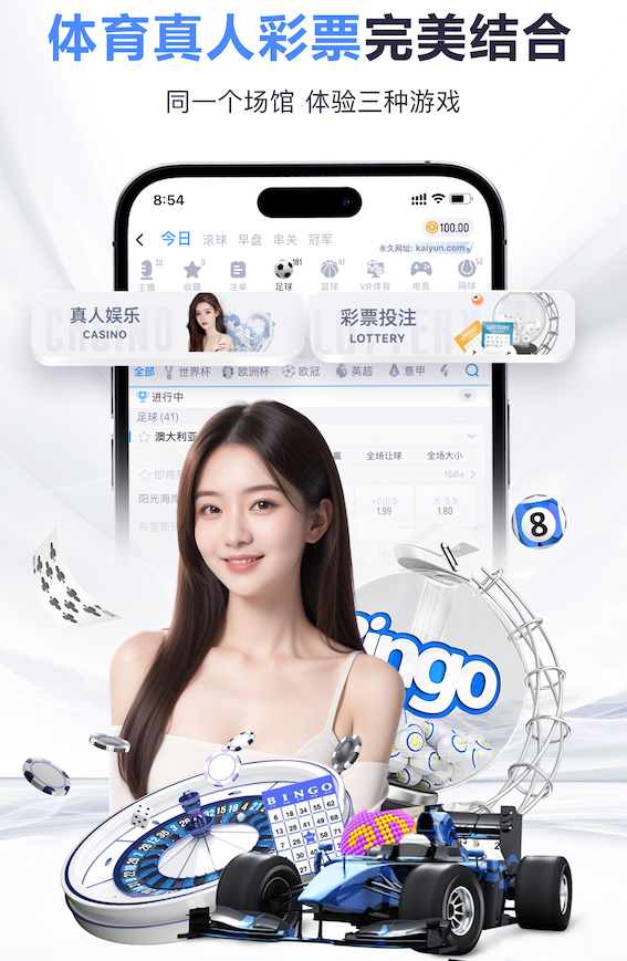 开云入口 青山区绿色城市绿化工程质量保障
